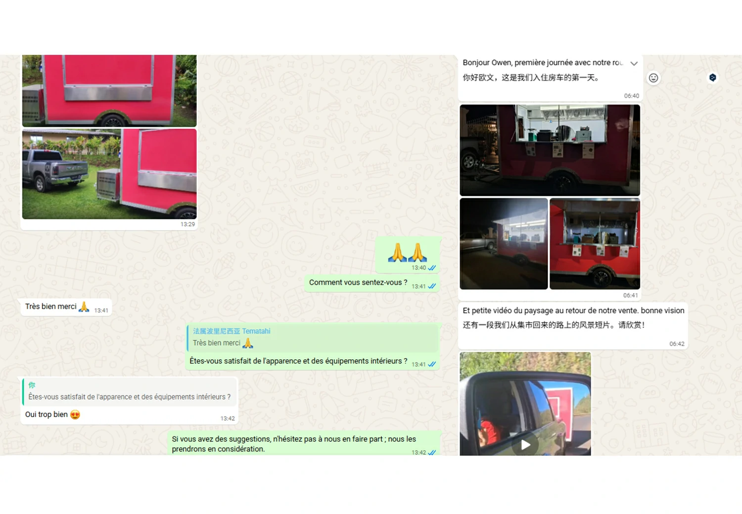 Customer Feedback on Single Axle Square Food Trailers